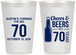 Personalized Birthday 12 oz Frosted Cups - Cheers Beers To 70 Years | 20161