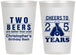 Personalized Birthday 12 oz Frosted Cups - Cheers To 25 Years | 20163