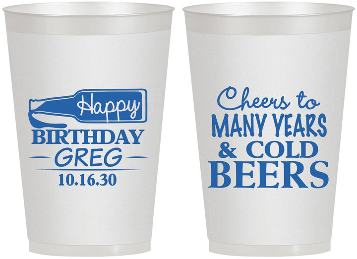 Personalized Birthday 12 oz Frosted Cups - Cheers To Many Years | 20167