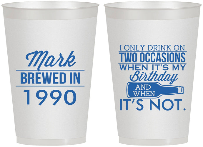 Personalized Birthday 12 oz Frosted Cups - 40th | 20171