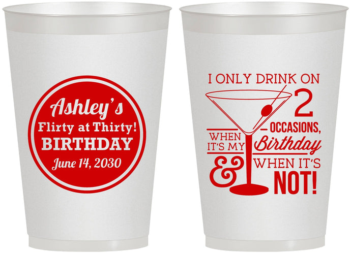 Personalized Birthday 12 oz Frosted Cups - 30th | 20172