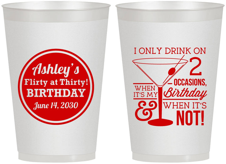 Personalized Birthday 12 oz Frosted Cups - 30th | 20172