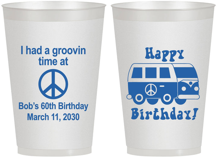 Personalized Birthday 12 oz Frosted Cups - 60th | 20186