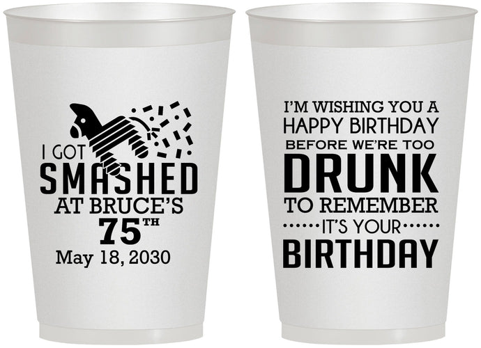 Personalized Birthday 12 oz Frosted Cups - 75th | 20195