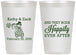 Personalized Wedding 12 oz Frosted Cups - Happily Ever After Tractor | 202