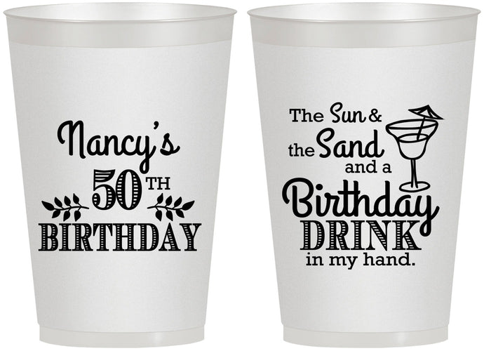 Personalized Birthday 12 oz Frosted Cups - 50th | 20203
