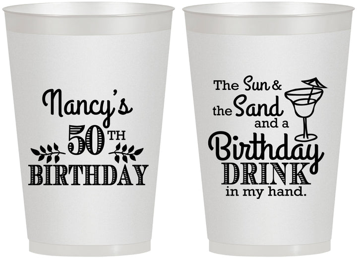 Personalized Birthday 12 oz Frosted Cups - 50th | 20203