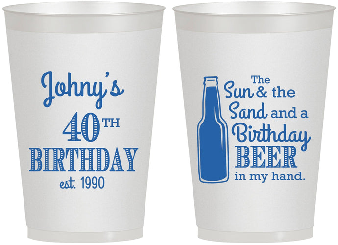 Personalized Birthday 12 oz Frosted Cups - 40th Sun Sand Beer | 20204