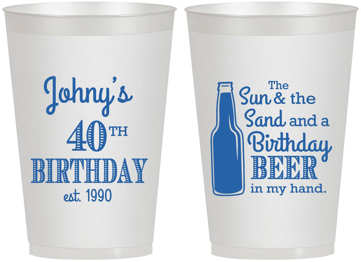 Personalized Birthday 12 oz Frosted Cups - 40th Sun Sand Beer | 20204