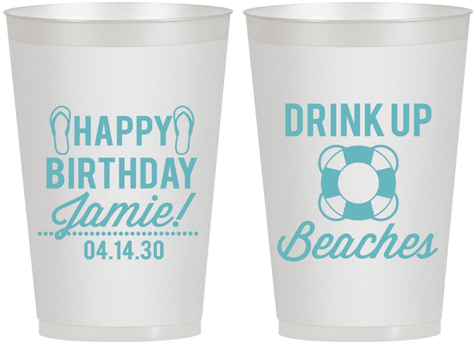 Personalized Birthday 12 oz Frosted Cups - Drink Up Beaches | 20207
