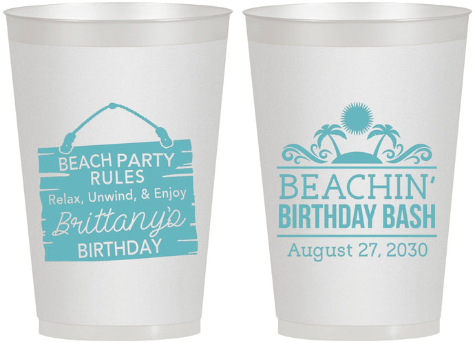 Personalized Birthday 12 oz Frosted Cups - Beach | 20211