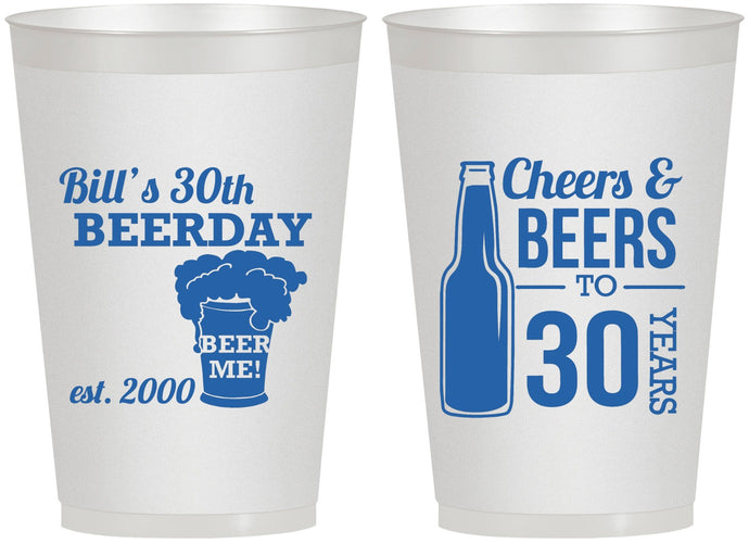 Personalized Birthday 12 oz Frosted Cups - 30th | 20215