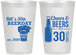 Personalized Birthday 12 oz Frosted Cups - 30th | 20215