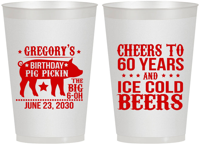 Personalized Birthday 12 oz Frosted Cups - 60th Barbeque Bbq | 20217