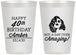 Personalized Birthday 12 oz Frosted Cups - 40th | 20222