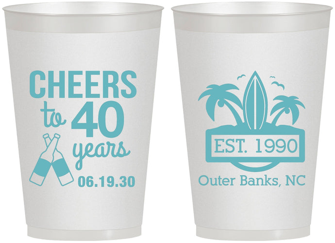 Personalized Birthday 12 oz Frosted Cups - 40th Beach | 20226