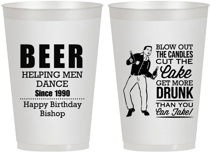 Personalized Birthday 12 oz Frosted Cups - 40th | 20231