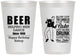 Personalized Birthday 12 oz Frosted Cups - 40th | 20231