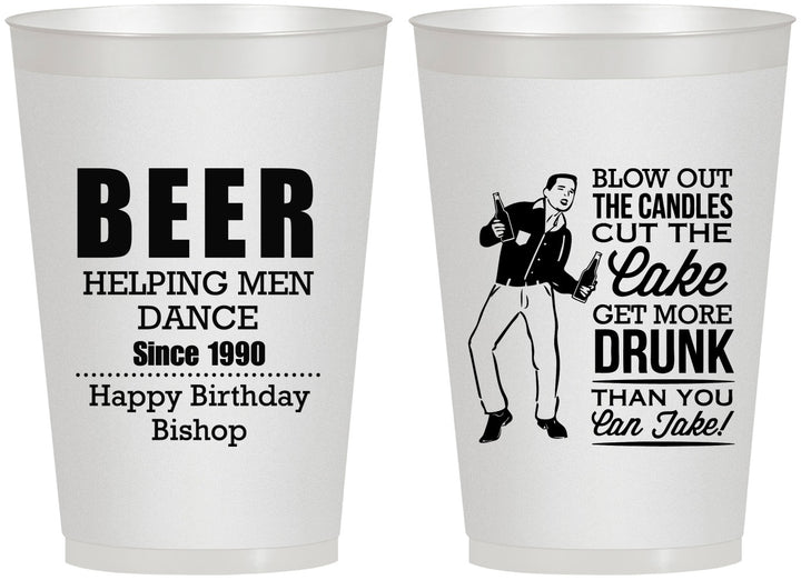 Personalized Birthday 12 oz Frosted Cups - 40th | 20231