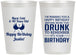 Personalized Birthday 12 oz Frosted Cups - 40th | 20237