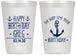 Personalized Birthday 12 oz Frosted Cups - Oh Ship Nautical | 20238