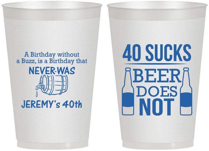 Personalized Birthday 12 oz Frosted Cups - 40th | 20247