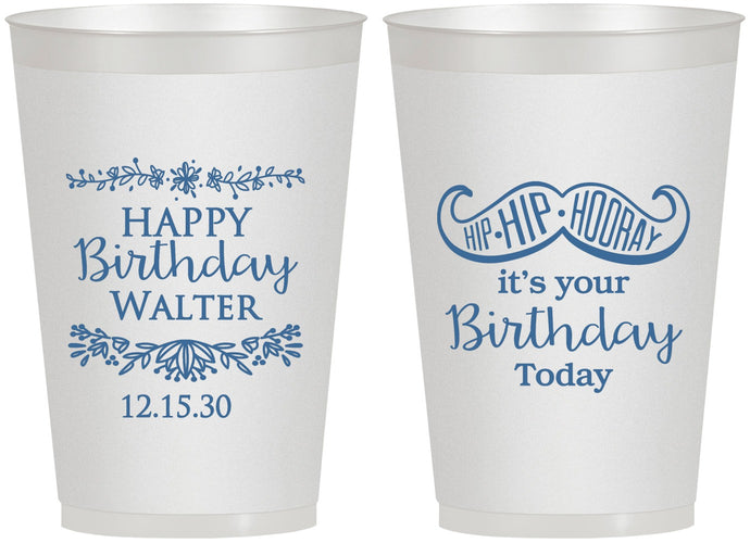 Personalized Birthday 12 oz Frosted Cups - Hip Hip Hooray | 20250
