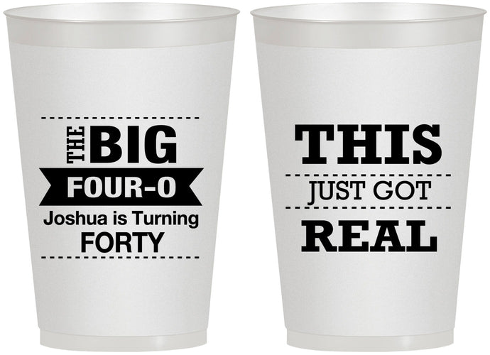 Personalized Birthday 12 oz Frosted Cups - 40th | 20254