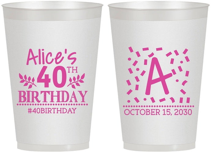 Personalized Birthday 12 oz Frosted Cups - 40th | 20258