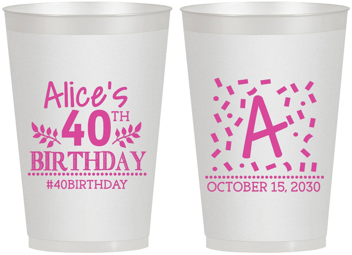 Personalized Birthday 12 oz Frosted Cups - 40th | 20258
