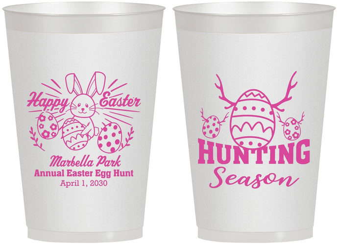 Personalized Easter 12 oz Frosted Cups - Bunny Egg Hunt | 210003