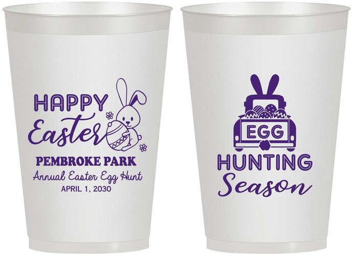 Personalized Easter 12 oz Frosted Cups - Egg Hunting Bunny | 210004