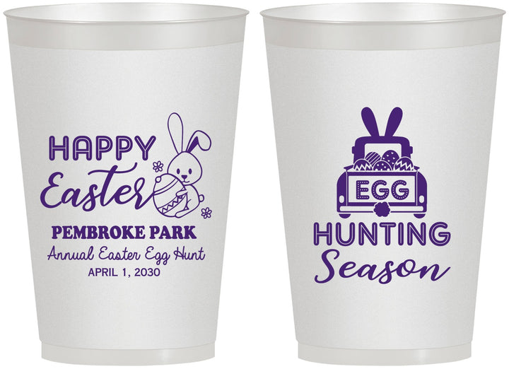 Personalized Easter 12 oz Frosted Cups - Egg Hunting Bunny | 210004