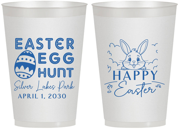 Personalized Easter 12 oz Frosted Cups - Egg Hunt Bunny | 210005