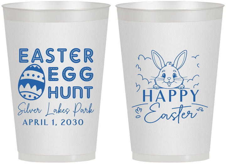 Personalized Easter 12 oz Frosted Cups - Egg Hunt Bunny | 210005