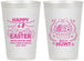 Personalized Easter 12 oz Frosted Cups - Born To Hunt Bunny | 210007