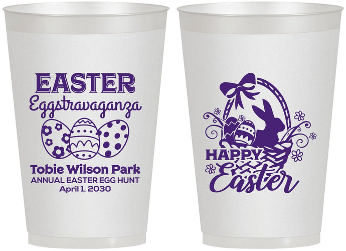Personalized Easter 12 oz Frosted Cups - Easter Bunny | 210008