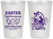 Personalized Easter 12 oz Frosted Cups - Easter Bunny | 210008