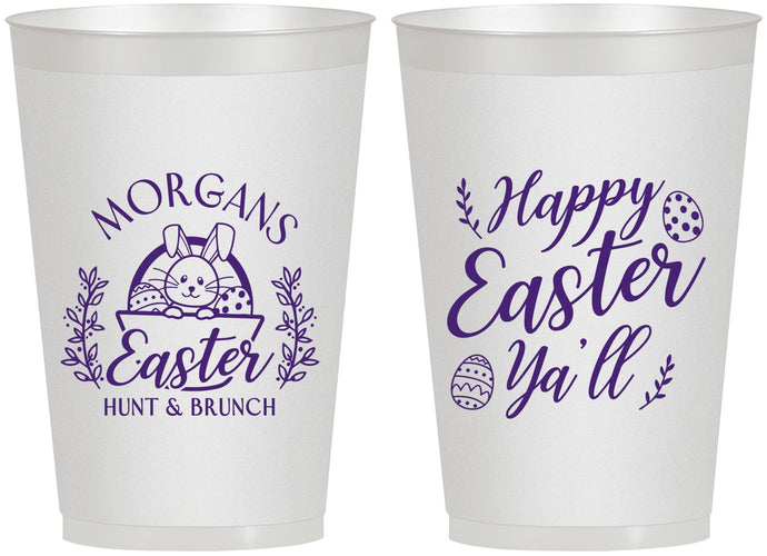 Personalized Easter 12 oz Frosted Cups - Easter Bunny | 210010