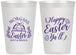 Personalized Easter 12 oz Frosted Cups - Easter Bunny | 210010