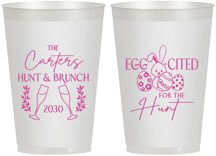 Personalized Easter 12 oz Frosted Cups - Eggcited For Hunt Bunny | 210011