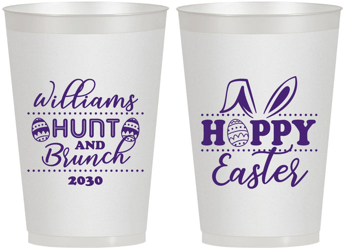 Personalized Easter 12 oz Frosted Cups - Hoppy Bunny Eggs | 210012