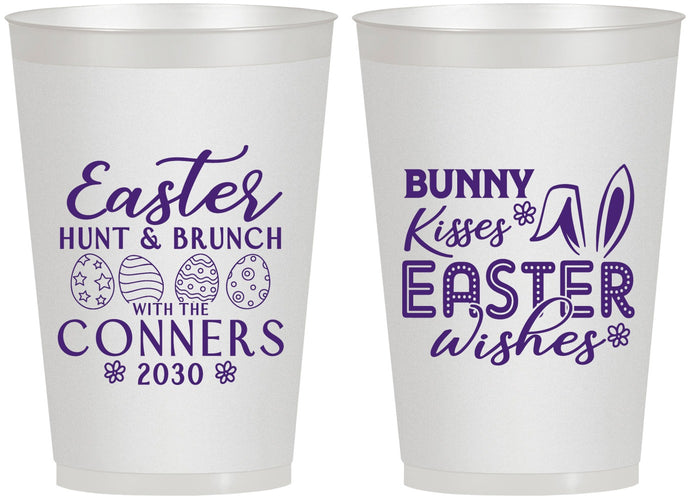Personalized Easter 12 oz Frosted Cups - Bunny Kisses Eggs | 210014