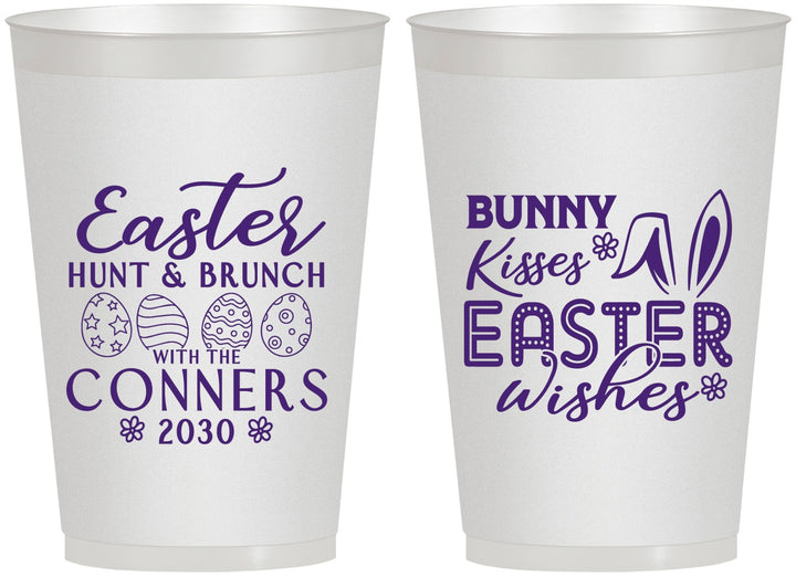 Personalized Easter 12 oz Frosted Cups - Bunny Kisses Eggs | 210014