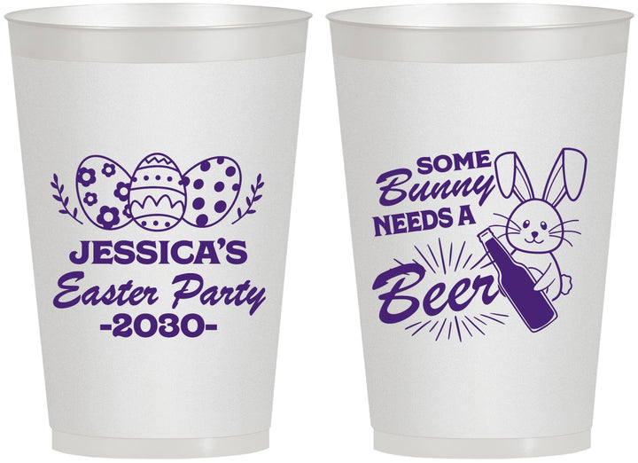 Personalized Easter 12 oz Frosted Cups - Bunny Needs A Beer | 210018