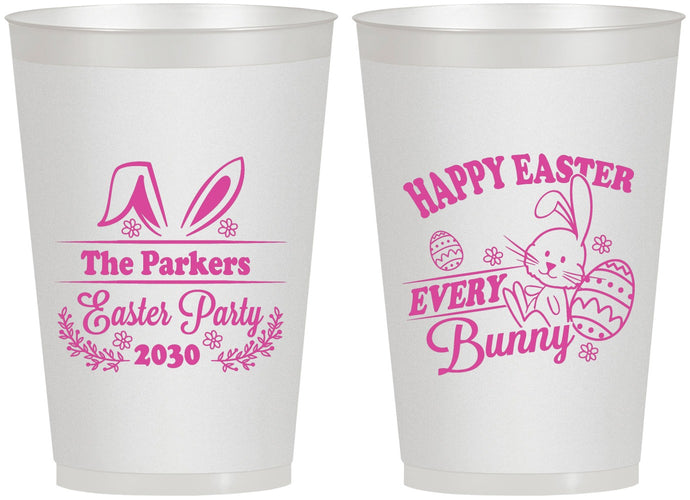Personalized Easter 12 oz Frosted Cups - Bunny Eggs | 210019