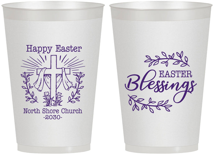 Personalized Easter 12 oz Frosted Cups - Blessings Church | 210020