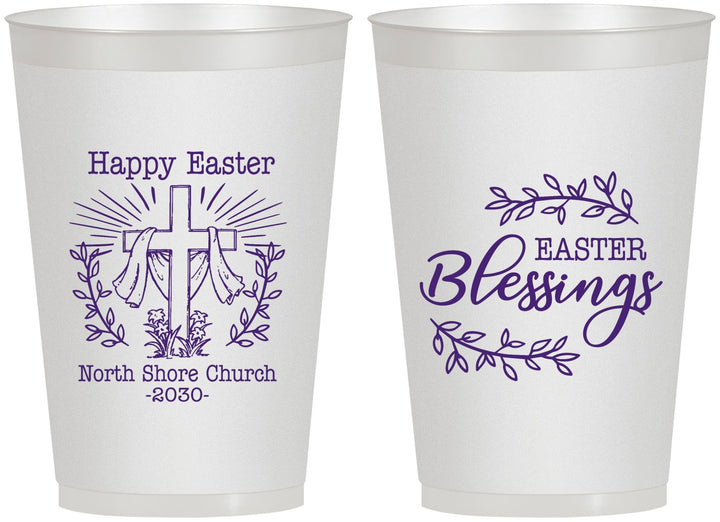 Personalized Easter 12 oz Frosted Cups - Blessings Church | 210020