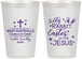 Personalized Easter 12 oz Frosted Cups - Easter Is For Jesus | 210022