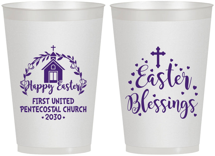 Personalized Easter 12 oz Frosted Cups - Easter Blessings Church | 210024